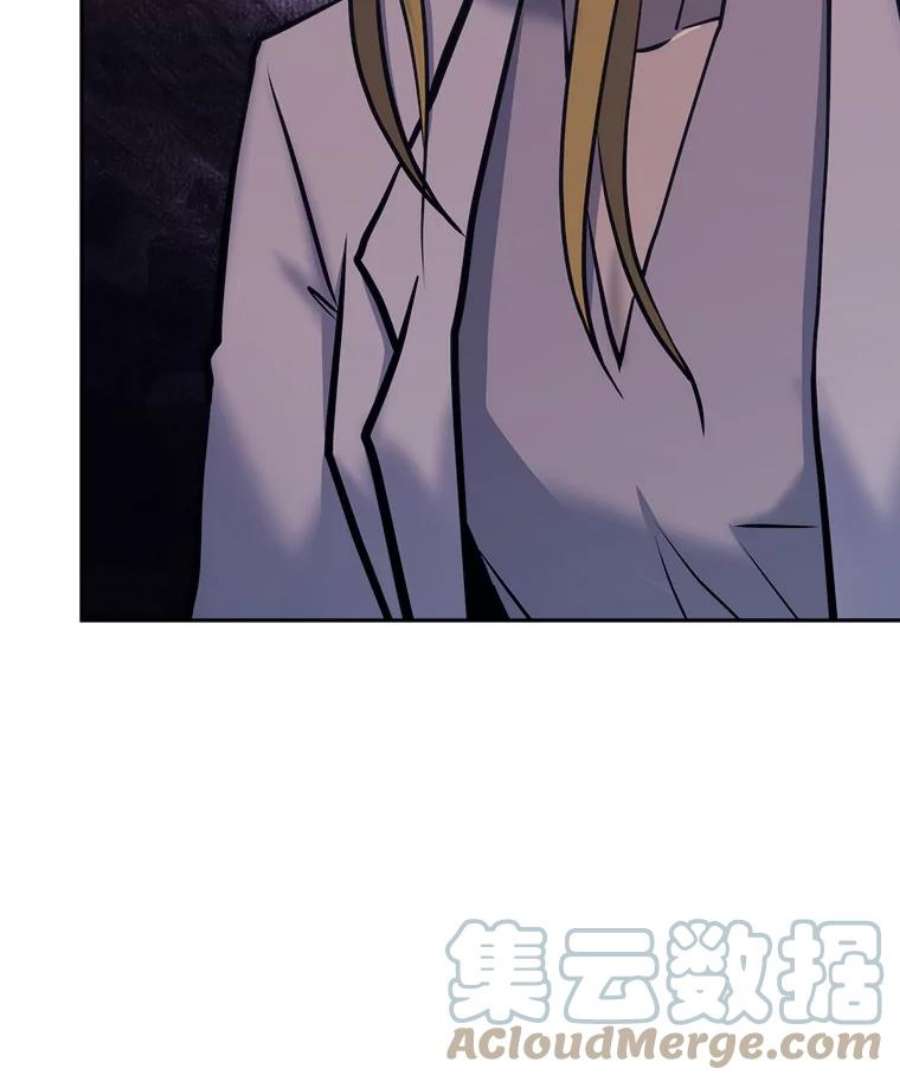 今天开始当玩家41.圆桌会议