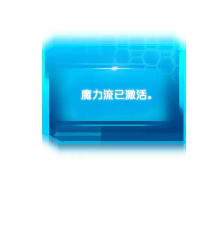 今天开始当玩家41.圆桌会议