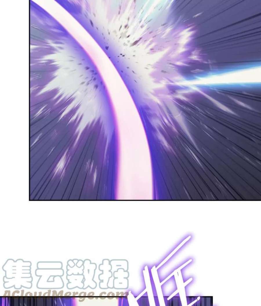 今天开始当玩家41.圆桌会议