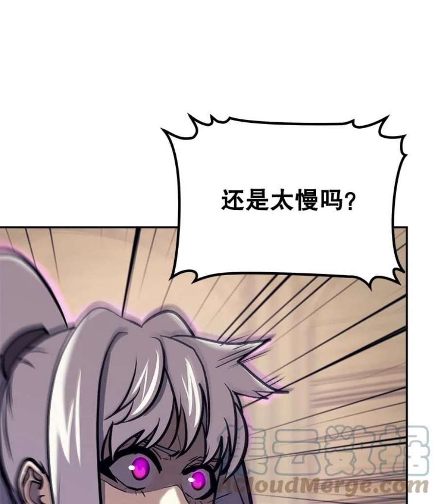 今天开始当玩家41.圆桌会议