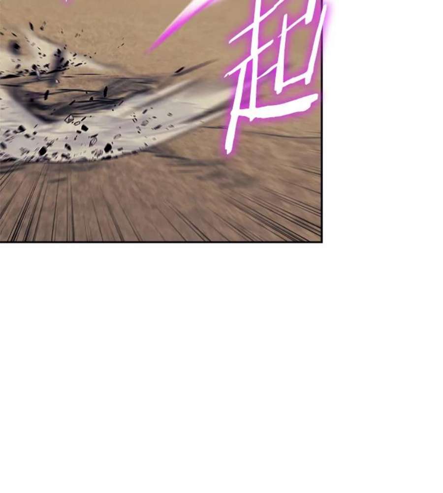 今天开始当玩家41.圆桌会议
