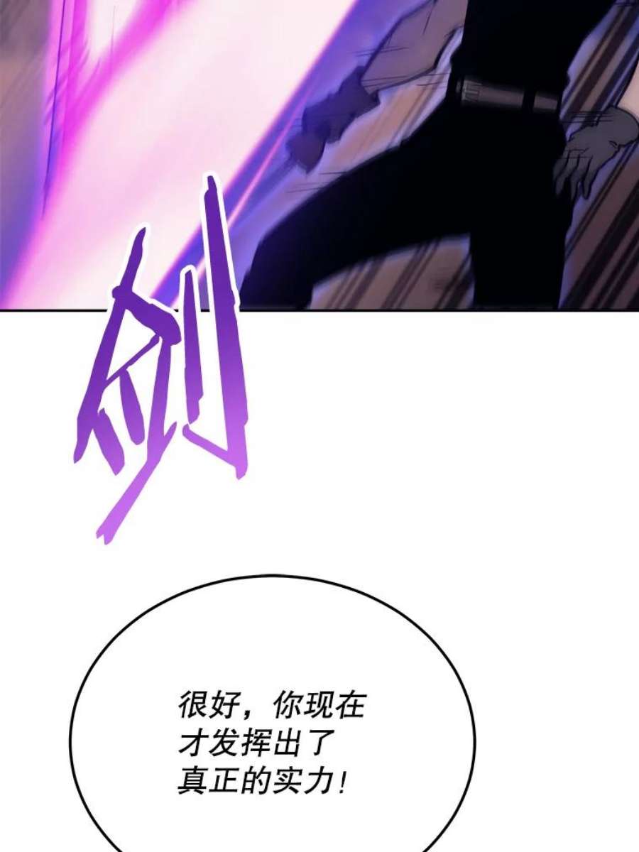 今天开始当玩家41.圆桌会议