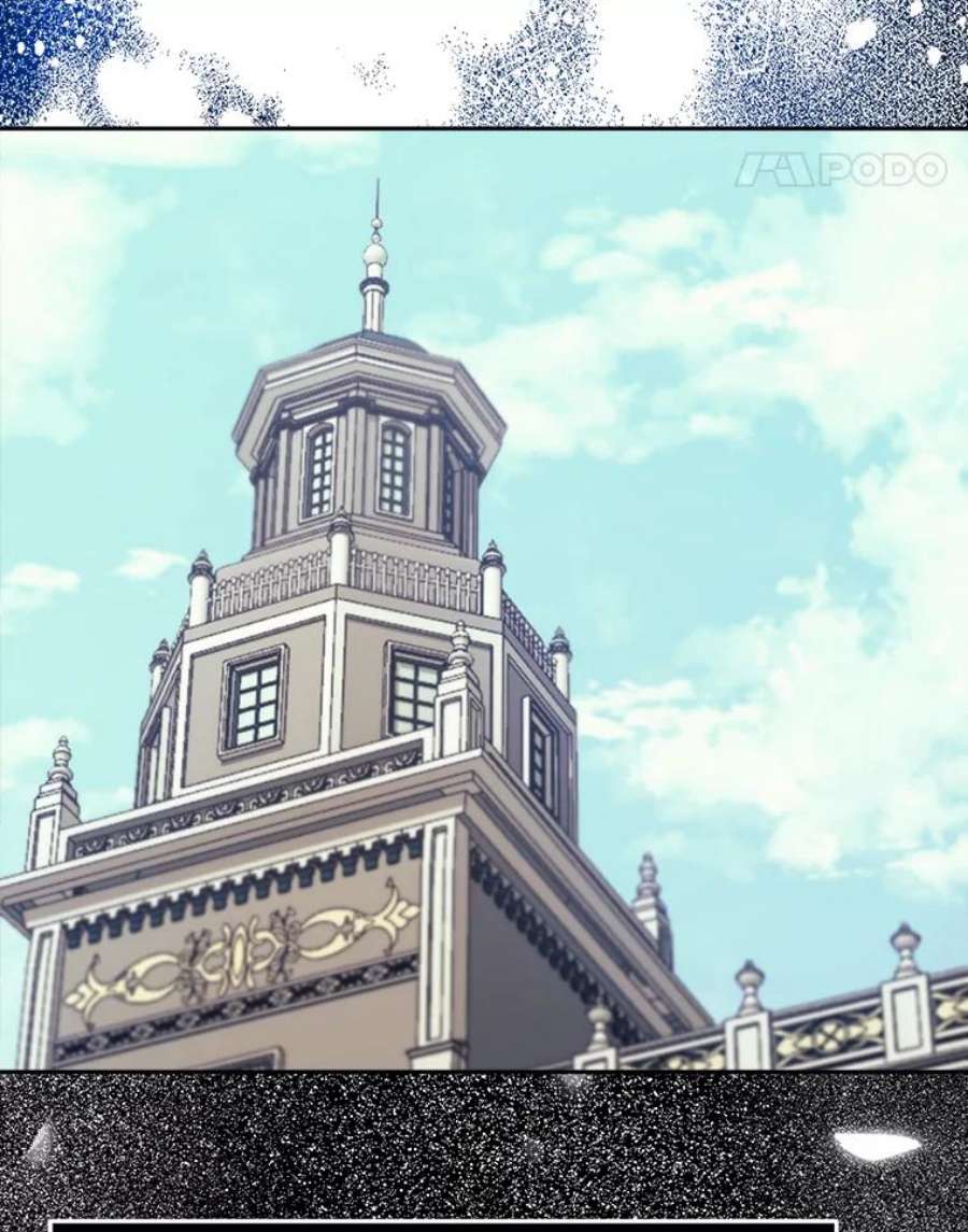 今天开始当玩家42.坦白