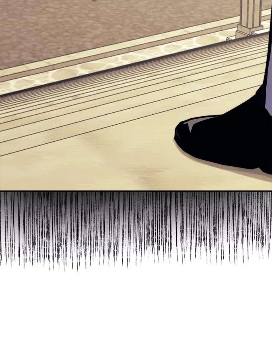 今天开始当玩家42.坦白