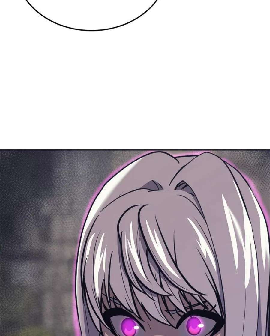 今天开始当玩家42.坦白