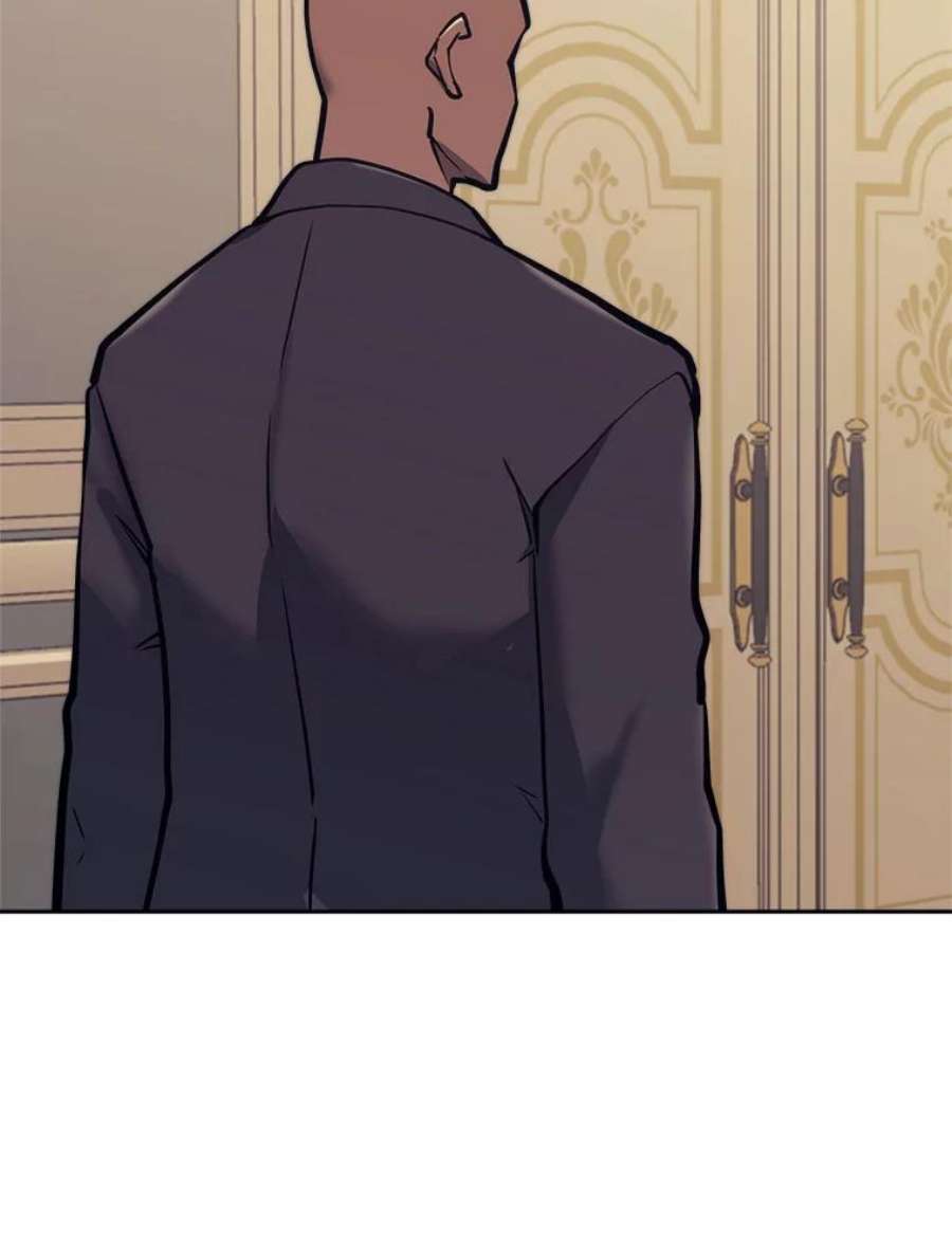 今天开始当玩家42.坦白