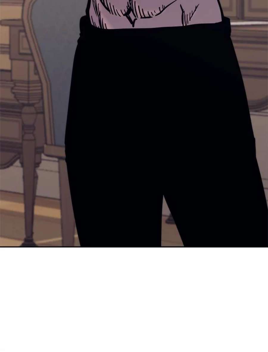 今天开始当玩家42.坦白