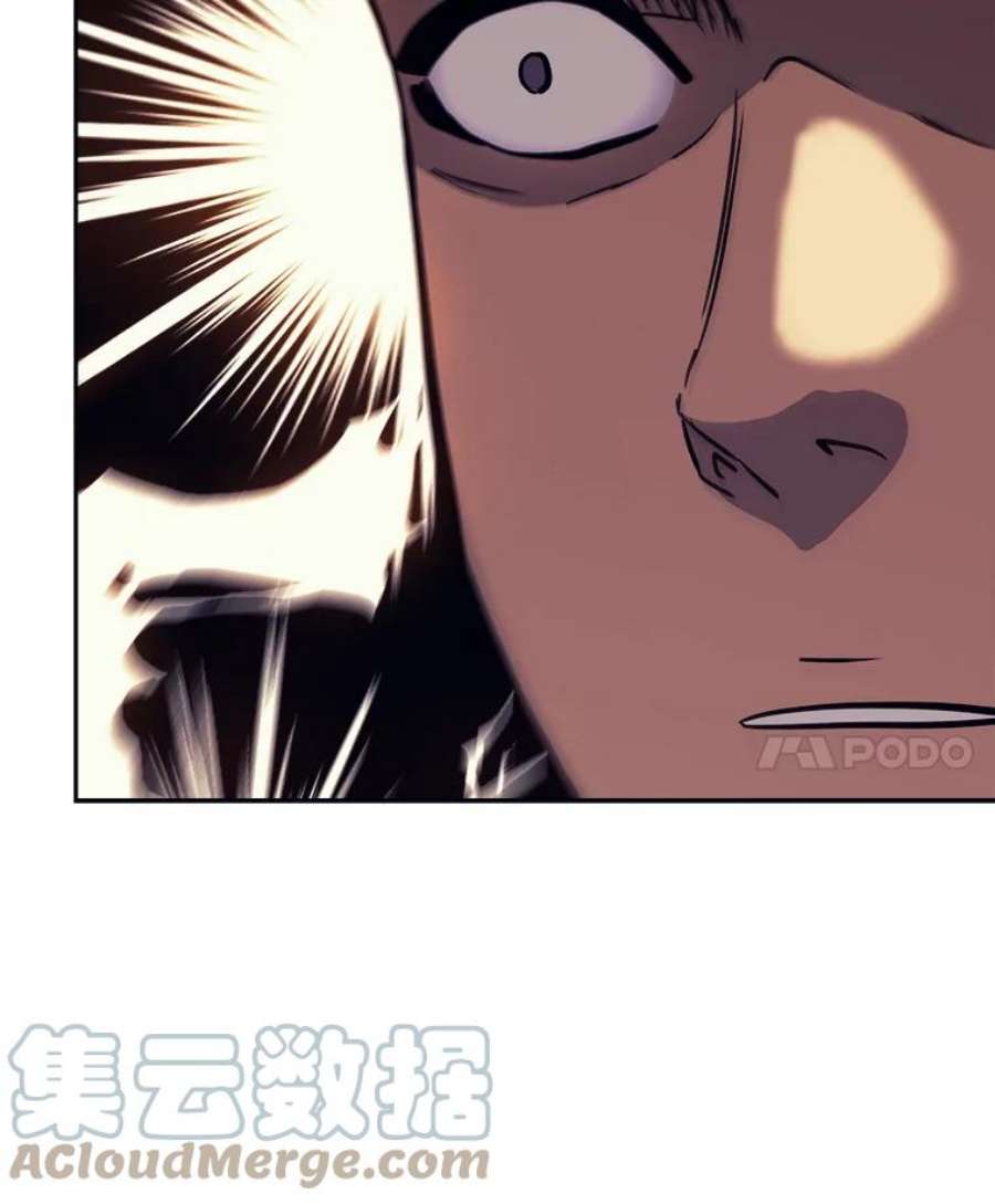 今天开始当玩家42.坦白