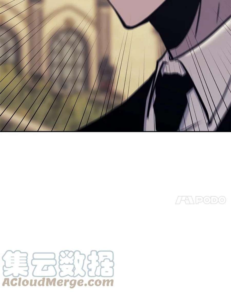 今天开始当玩家43.梅林