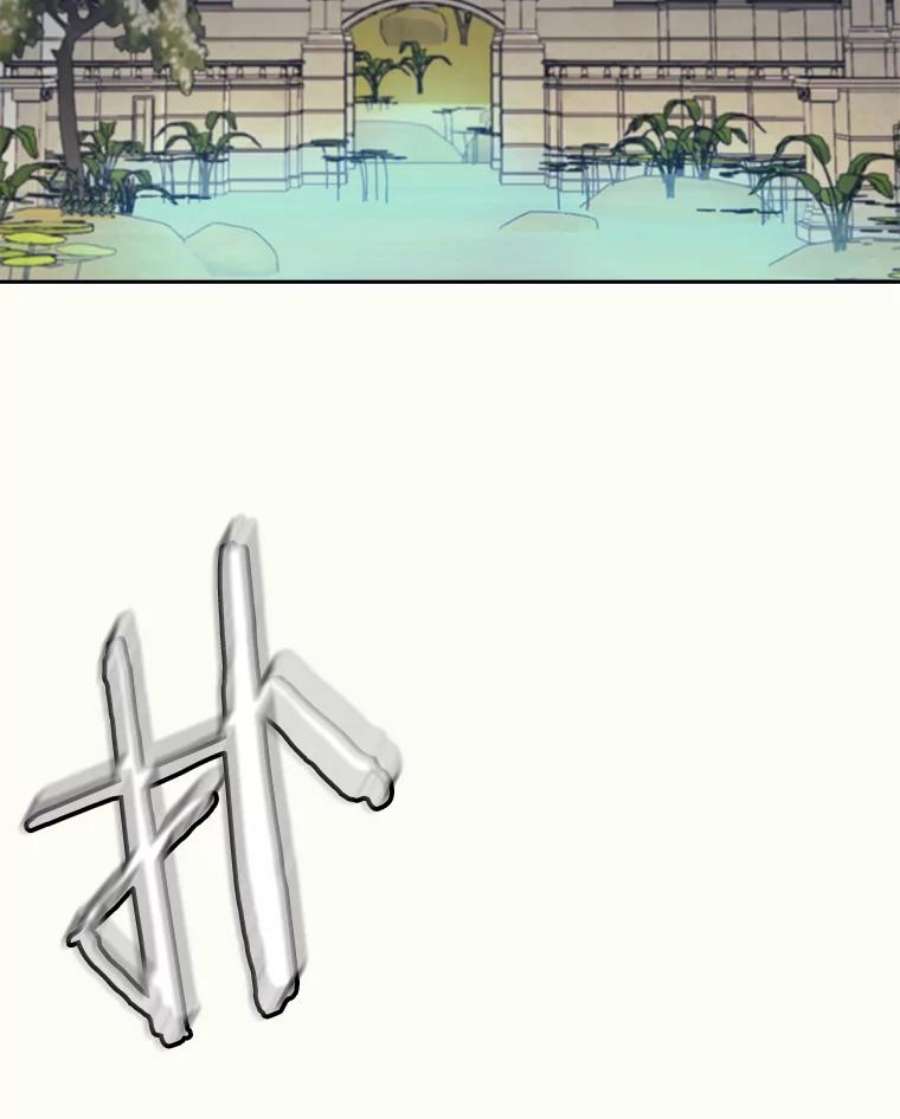 今天开始当玩家43.梅林