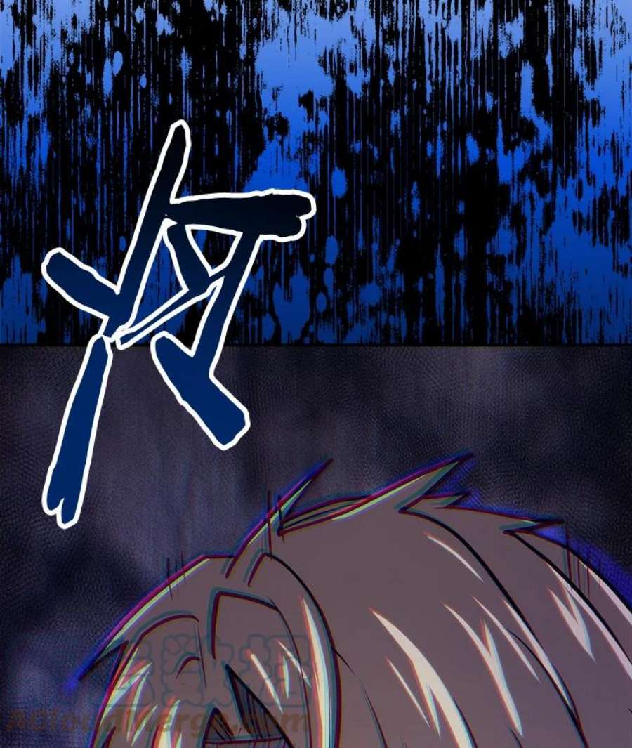 今天开始当玩家43.梅林