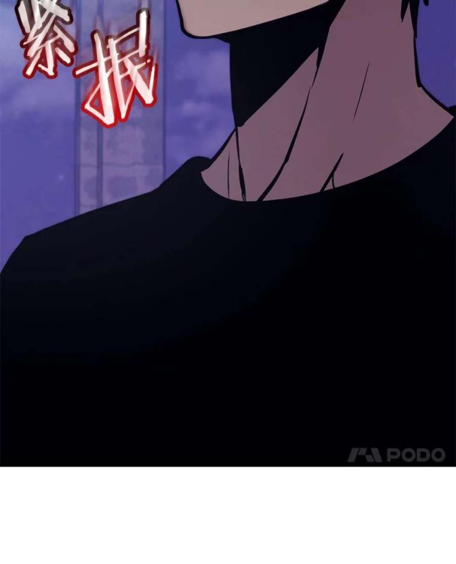 今天开始当玩家44.成名（本季完）