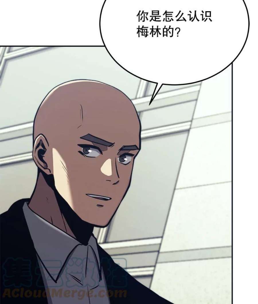 今天开始当玩家44.成名（本季完）