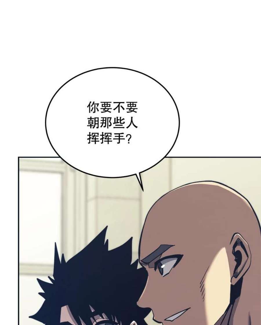 今天开始当玩家44.成名（本季完）