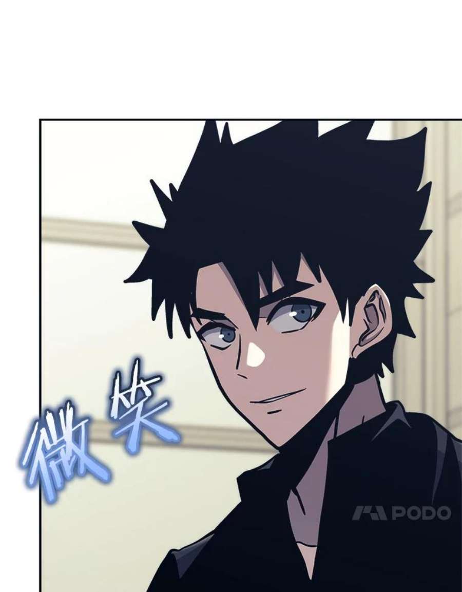 今天开始当玩家44.成名（本季完）