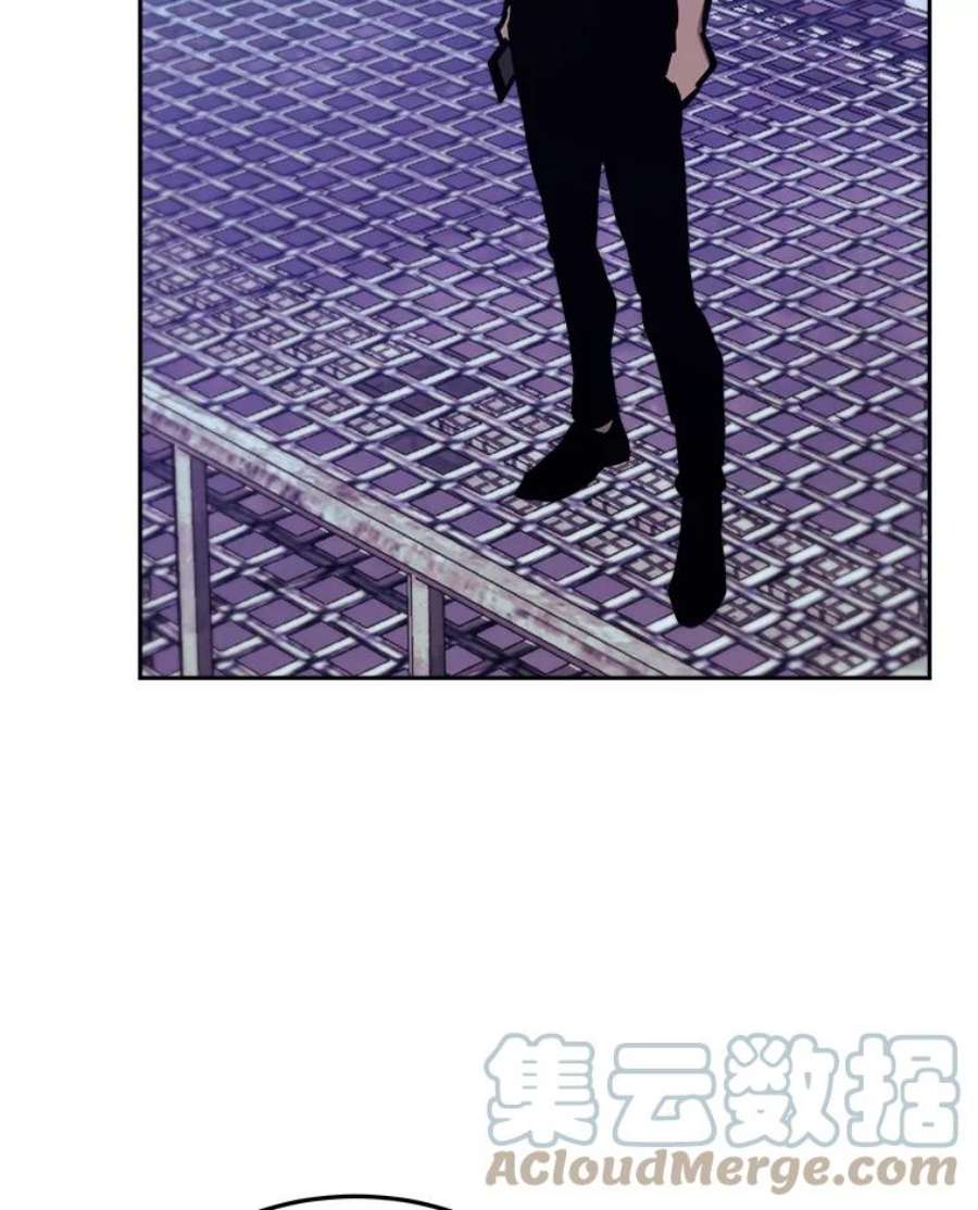 今天开始当玩家44.成名