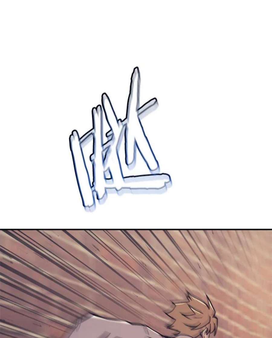 今天开始当玩家44.成名