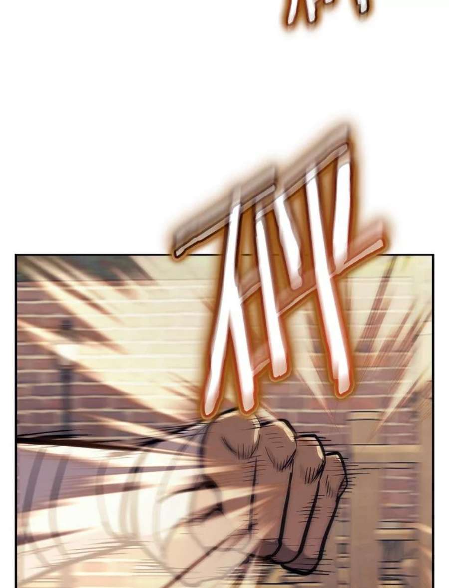 今天开始当玩家44.成名