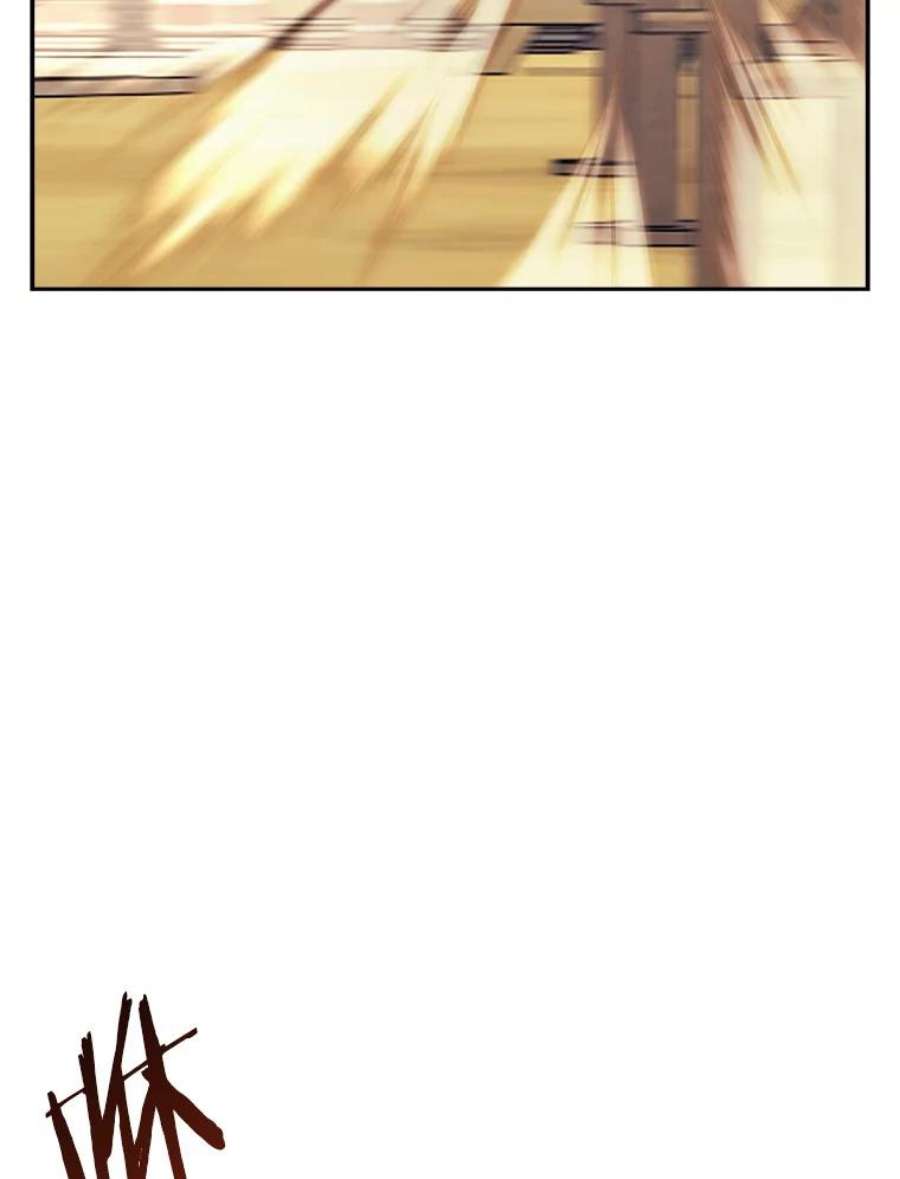 今天开始当玩家44.成名