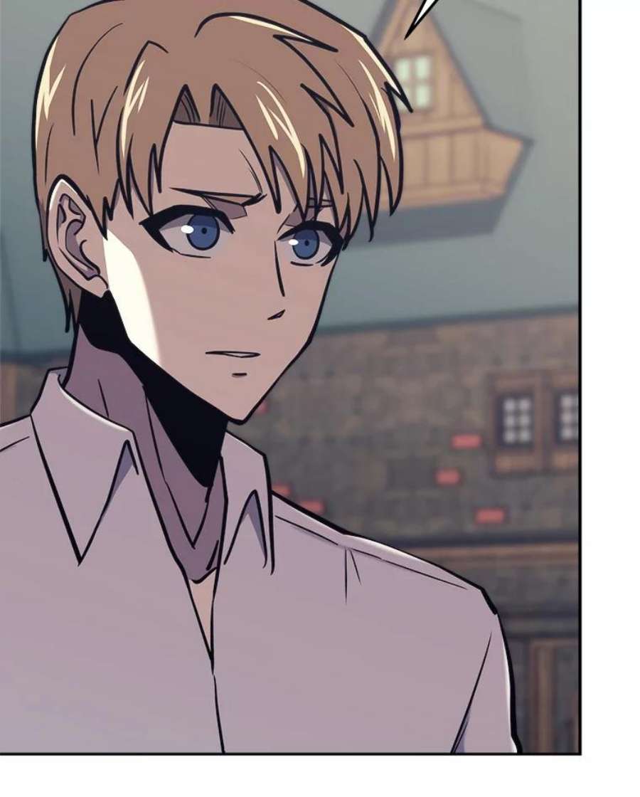 今天开始当玩家44.成名