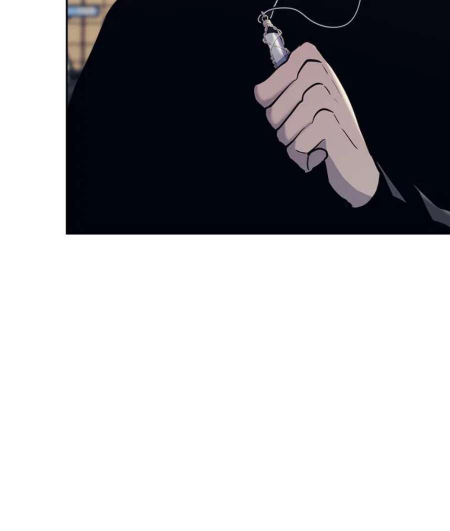 今天开始当玩家44.成名