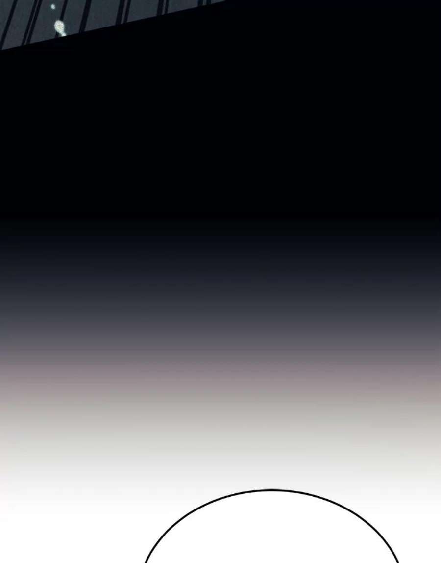 今天开始当玩家44.成名