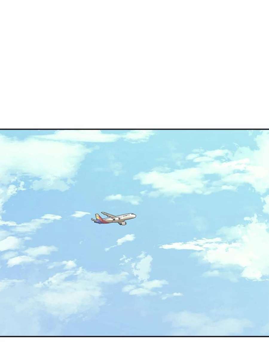 今天开始当玩家44.成名