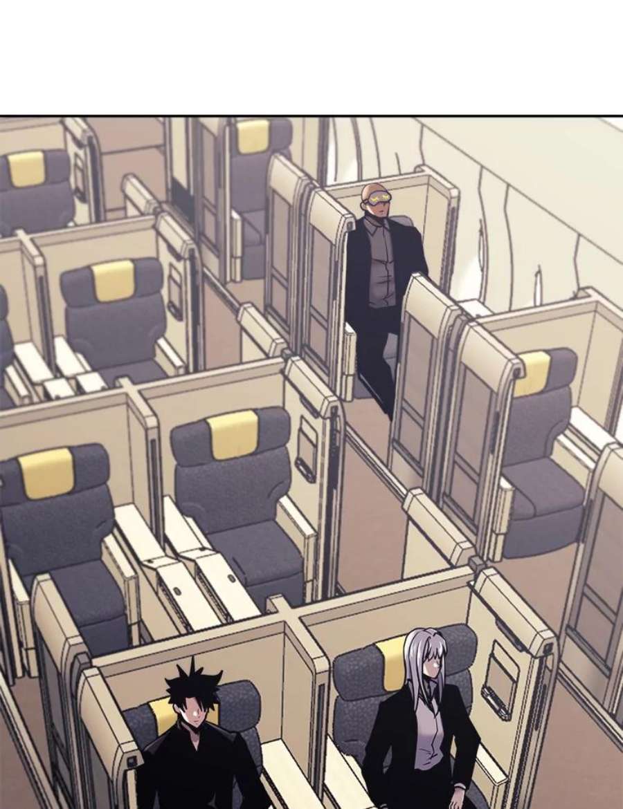 今天开始当玩家44.成名