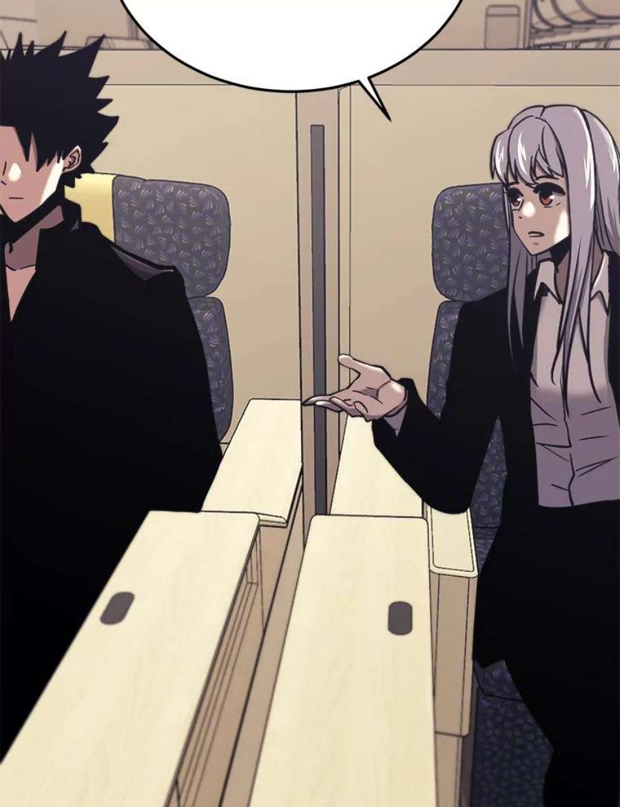 今天开始当玩家44.成名