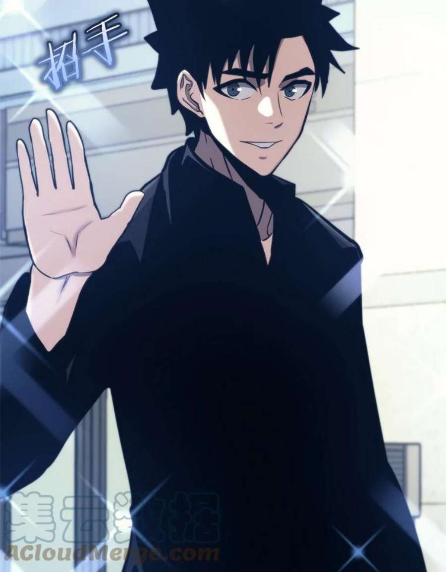 今天开始当玩家44.成名