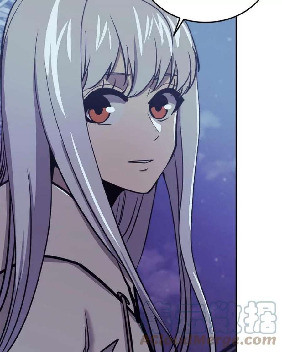 今天开始当玩家44.成名