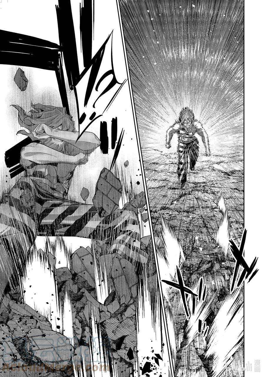 被处刑的贤者化身不死之王展开战争9-4 亨利·布莱金