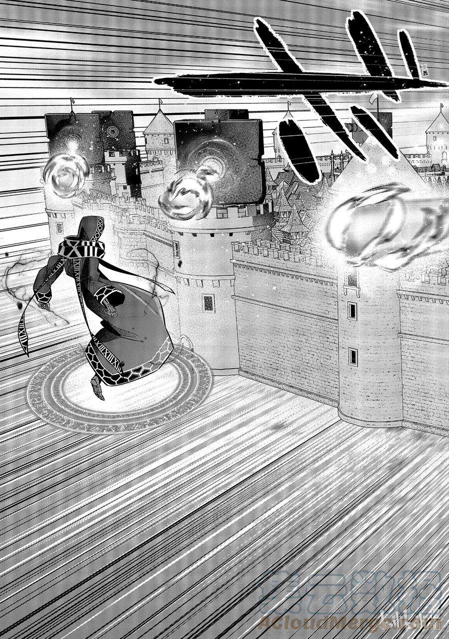 被处刑的贤者化身不死之王展开战争18-2 魔王的左右手