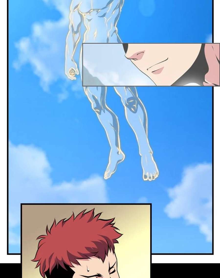 天才玩家0.序章