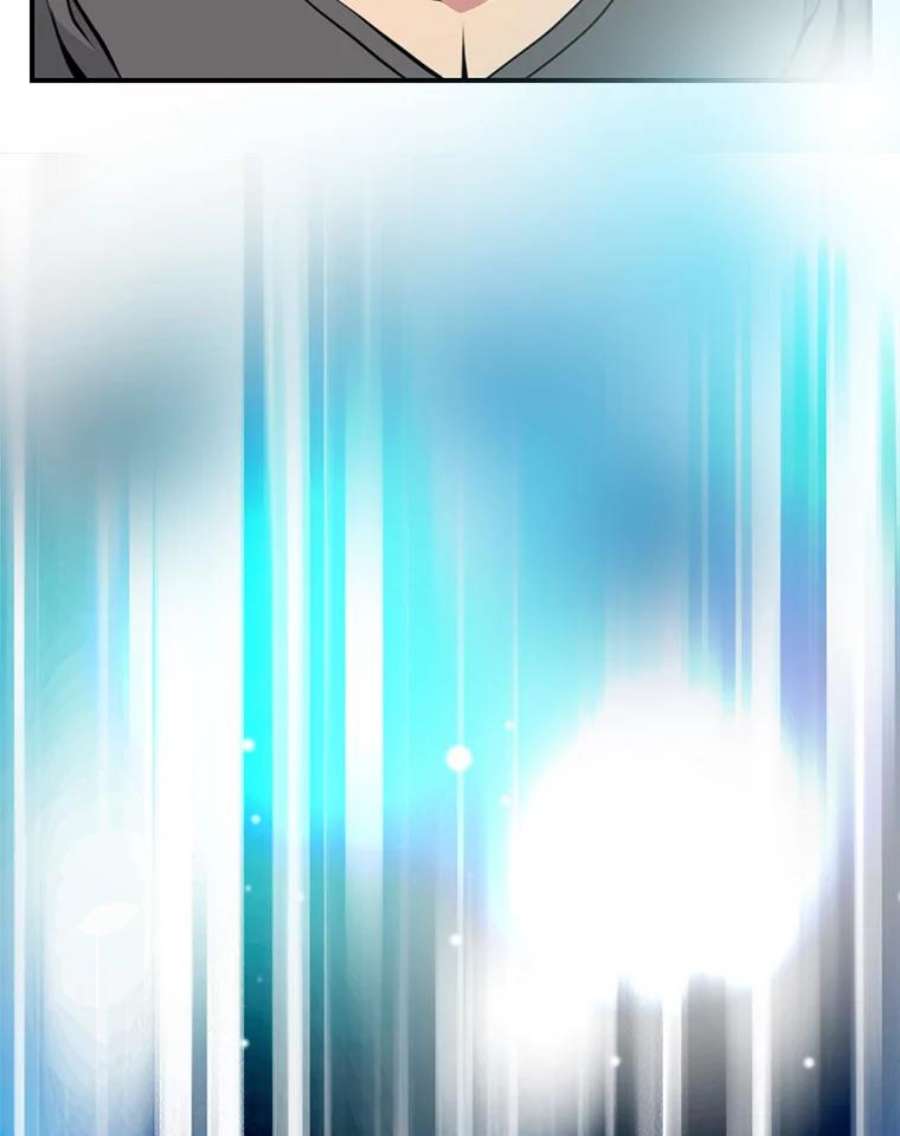 天才玩家0.序章