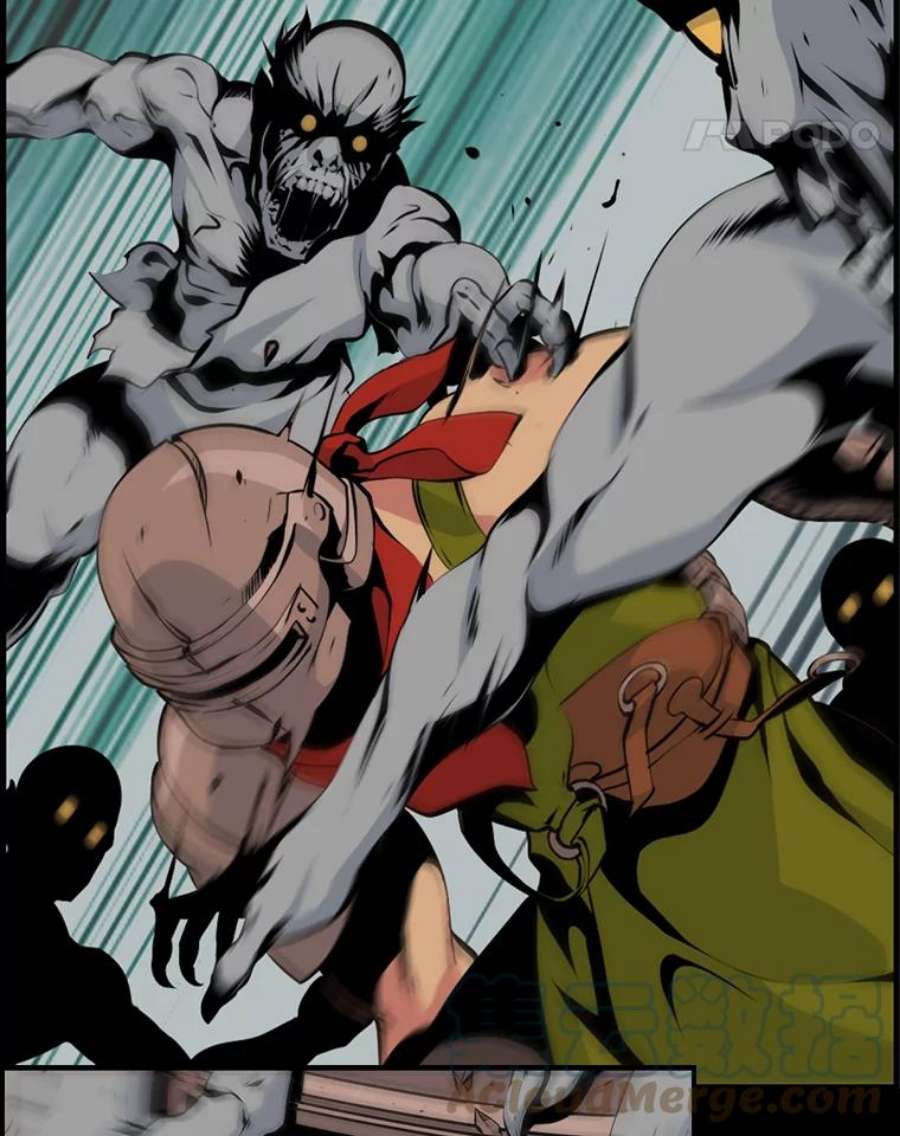 天才玩家0.序章