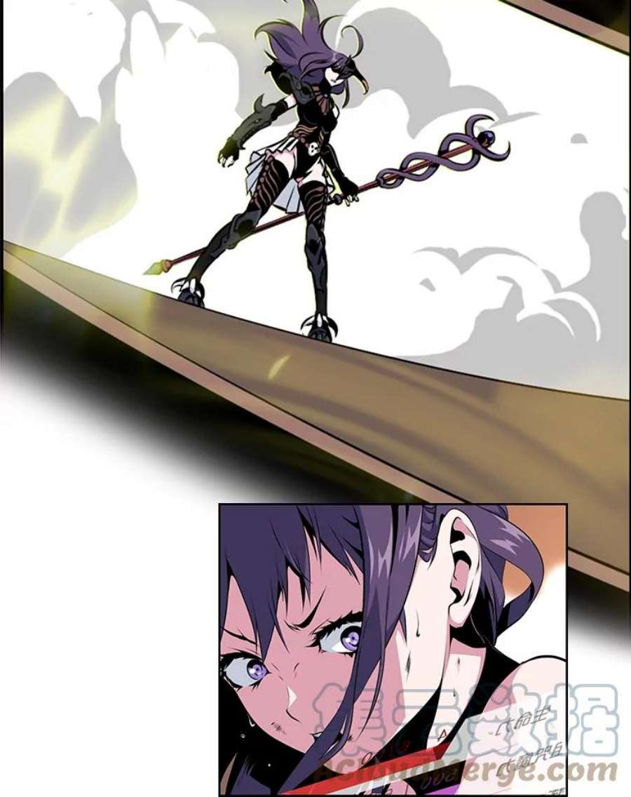 天才玩家0.序章