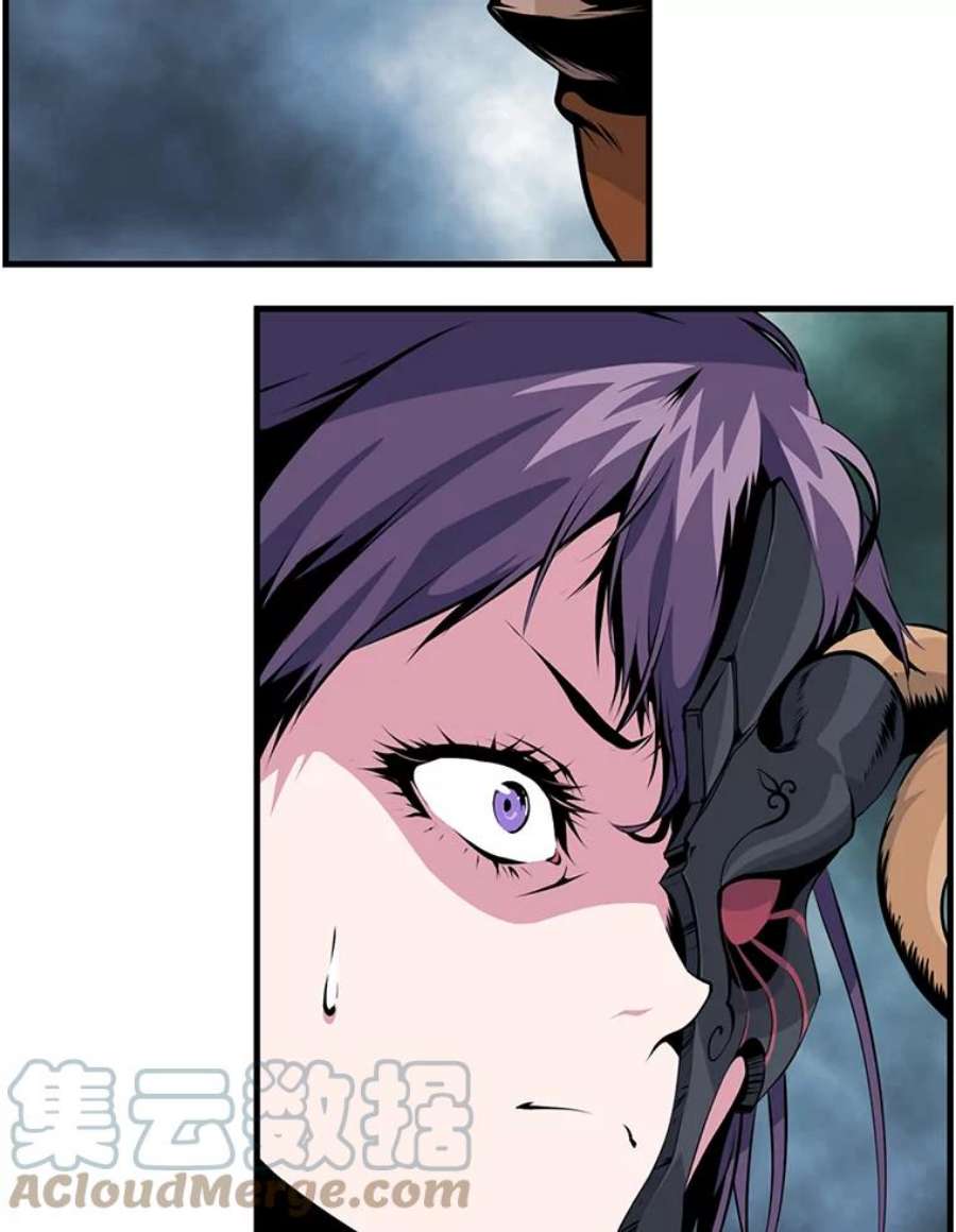 天才玩家0.序章