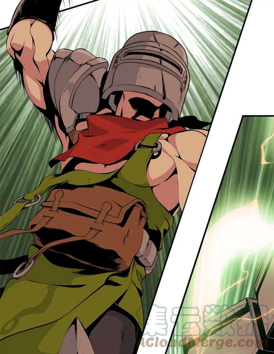 天才玩家0.序章