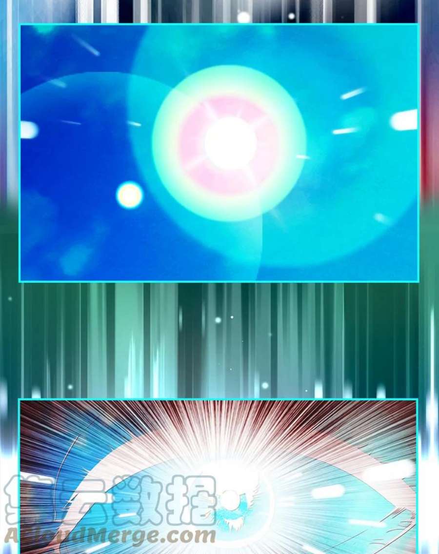 天才玩家0.序章