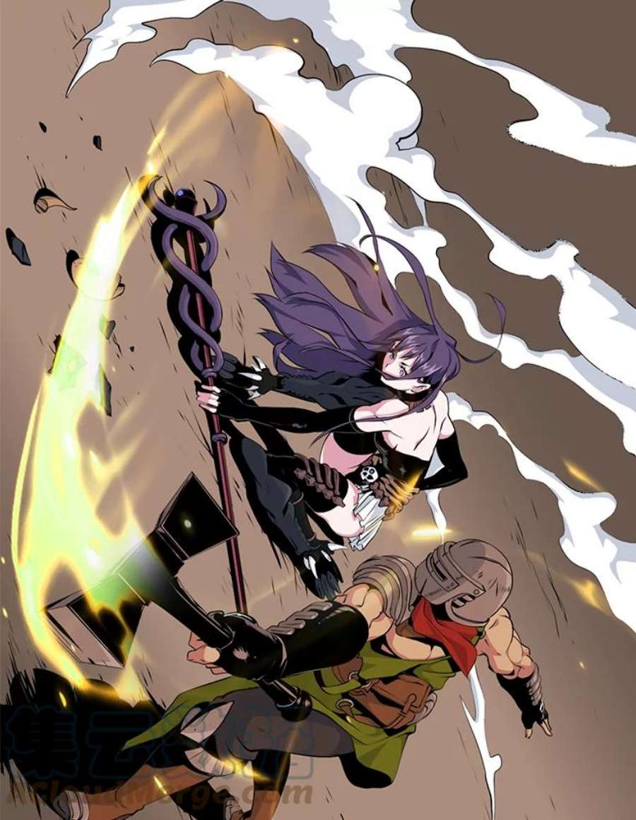 天才玩家0.序章