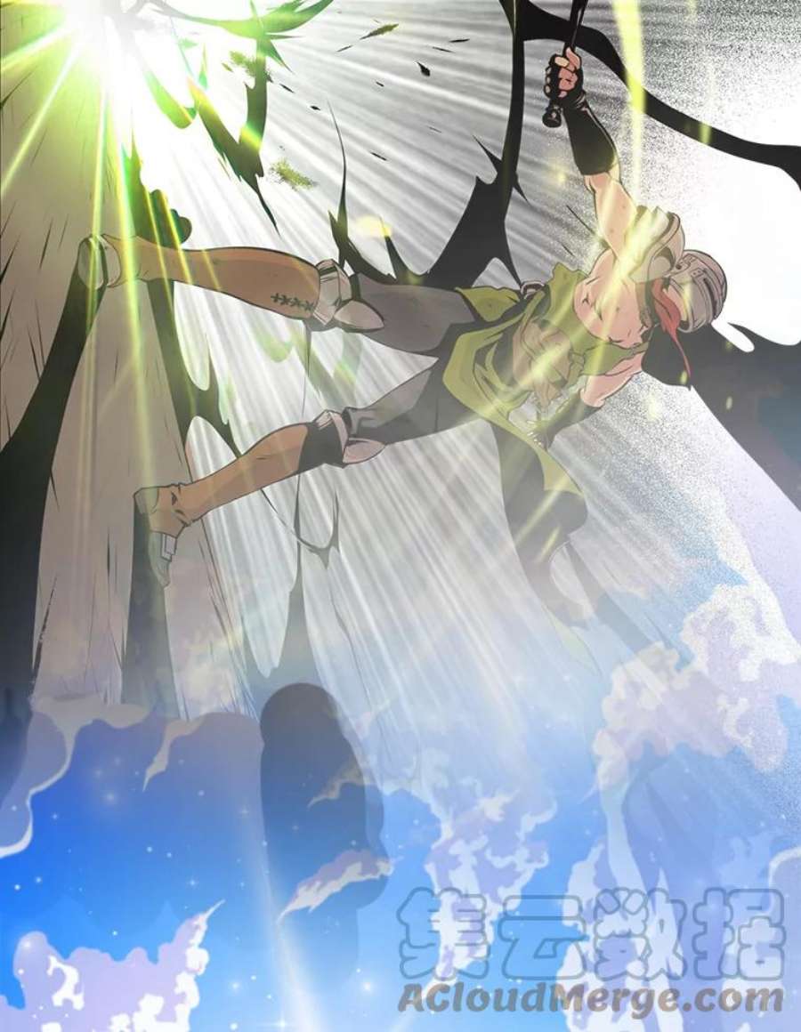 天才玩家0.序章