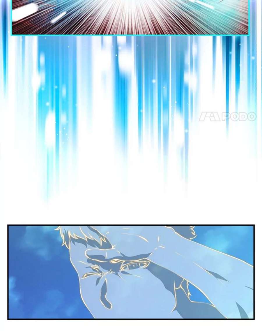 天才玩家0.序章