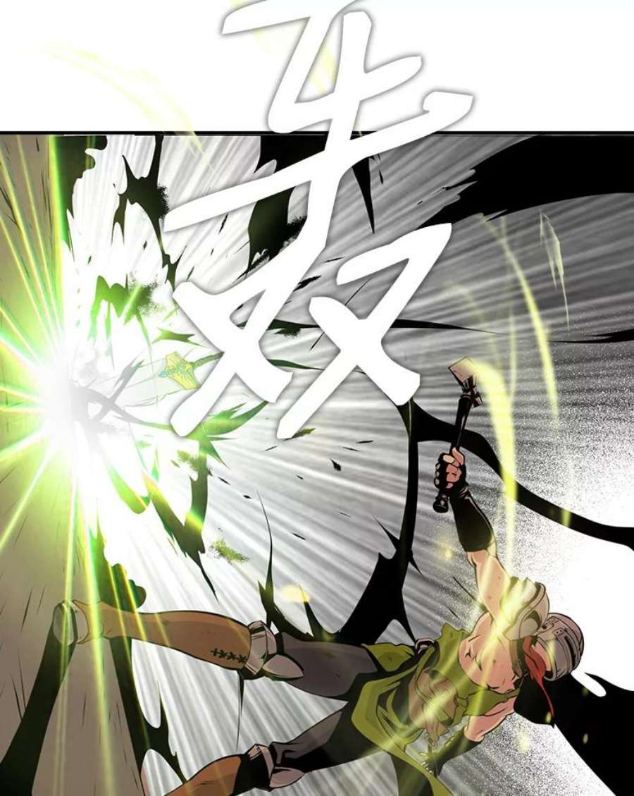 天才玩家1.疯狂的铁匠