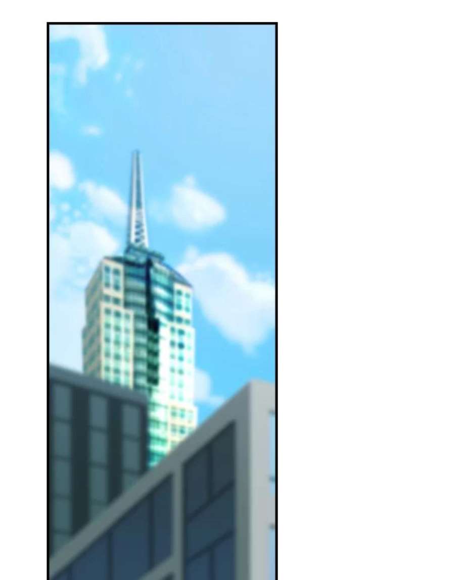 天才玩家2.奇幻世界2