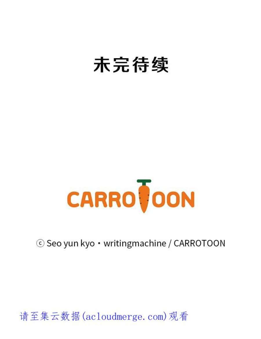 天才玩家2.奇幻世界2