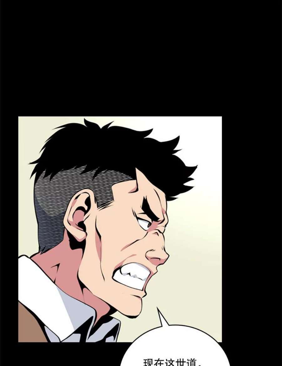 天才玩家2.奇幻世界2