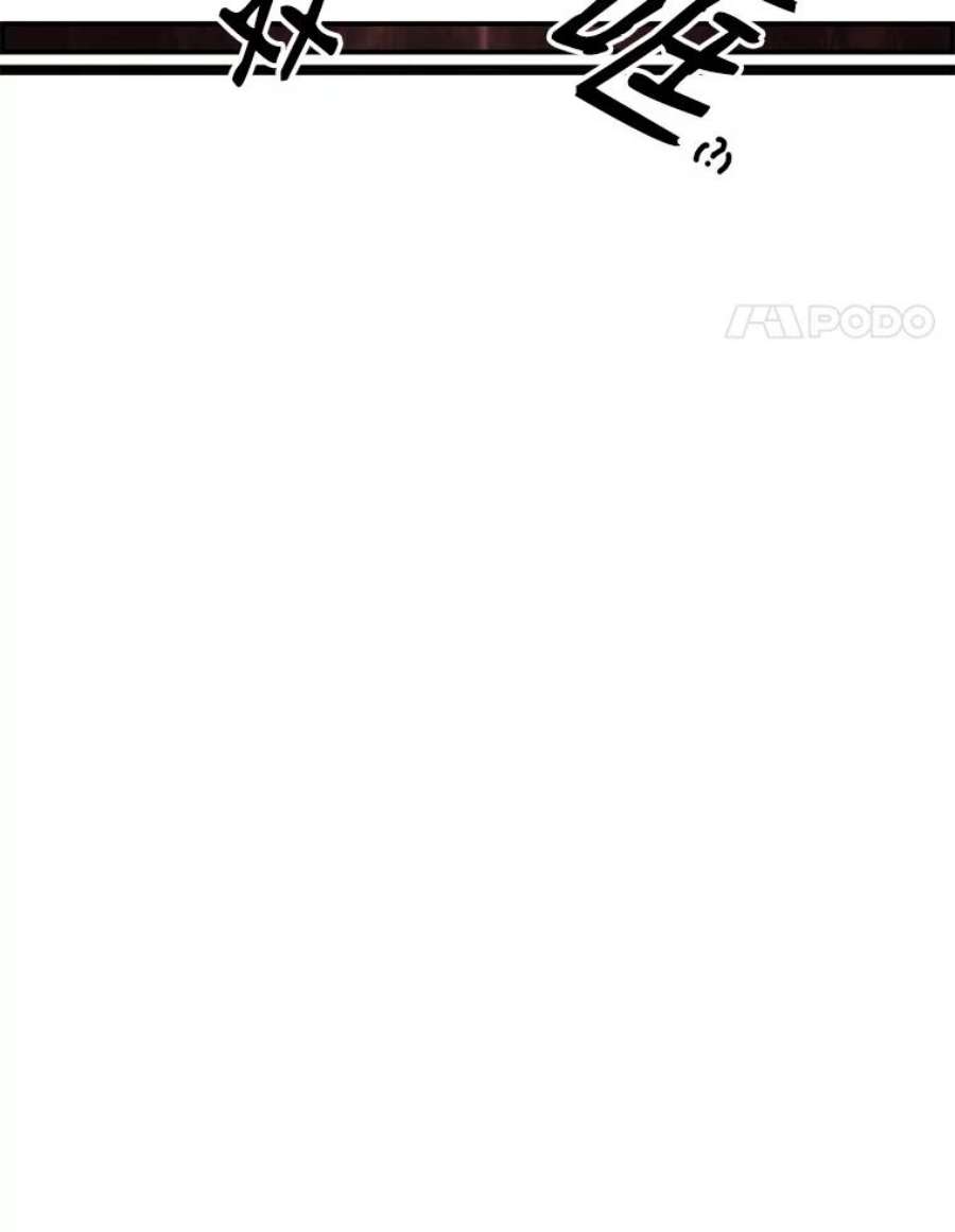 天才玩家3.我要当散修！