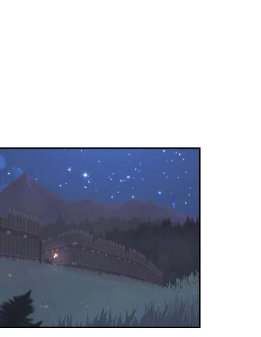 天才玩家3.我要当散修！