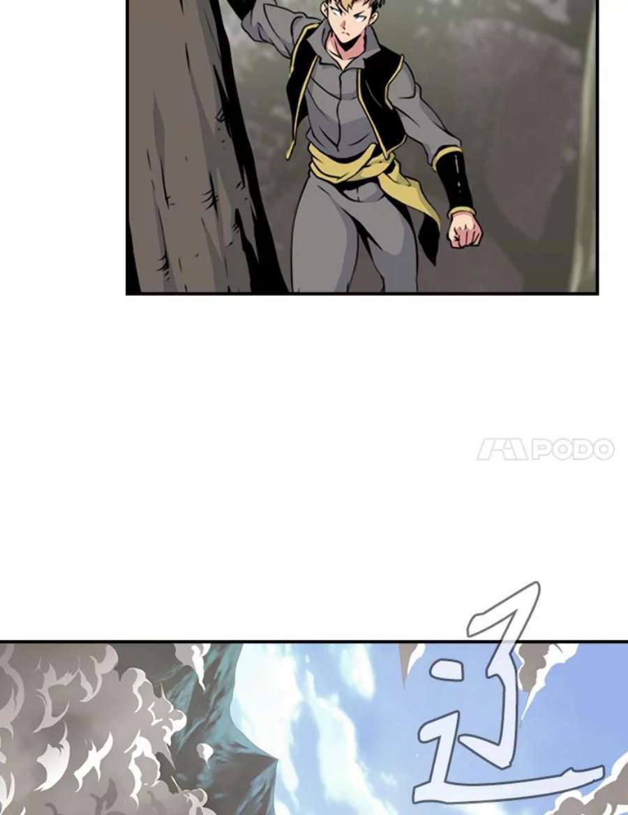 天才玩家3.我要当散修！